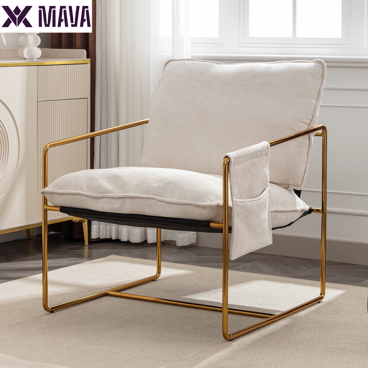 MAVA Accent Chair Set of 2, Modern Sling Chair with Metal Frame, Comfy Chair for Living Room - Beige