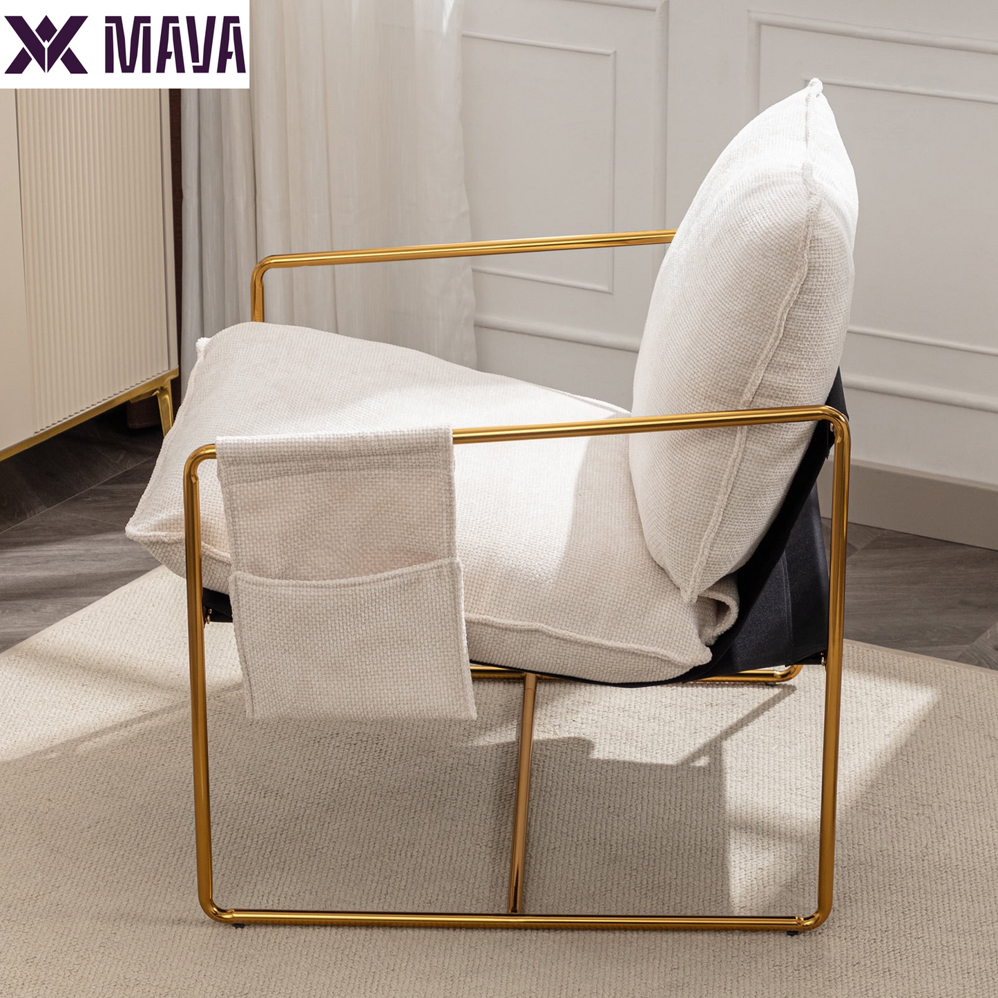 MAVA Accent Chair Set of 2, Modern Sling Chair with Metal Frame, Comfy Chair for Living Room - Beige